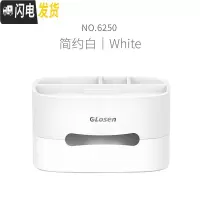三维工匠笔筒收纳盒多功能纸巾盒北欧创意个性简约时尚可爱少女心ins学生桌面文具笔架办公用品办公室笔桶 简约白-多功能笔筒