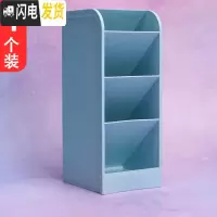 三维工匠创意斜插式笔筒文具收纳笔桶时尚可爱少女ins收纳盒大容量桌面学生文具放笔的筒北欧个性简约风摆件 大号/蓝色-1个