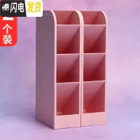 三维工匠创意斜插式笔筒文具收纳笔桶时尚可爱少女ins收纳盒大容量桌面学生文具放笔的筒北欧个性简约风摆件 小号/粉色-2个