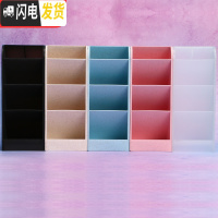 三维工匠创意斜插式笔筒文具收纳笔桶时尚可爱少女ins收纳盒大容量桌面学生文具放笔的筒北欧个性简约风摆件 大号/混色5个装