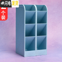 三维工匠创意斜插式笔筒文具收纳笔桶时尚可爱少女ins收纳盒大容量桌面学生文具放笔的筒北欧个性简约风摆件 小号/蓝色-2个