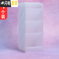 三维工匠创意斜插式笔筒文具收纳笔桶时尚可爱少女ins收纳盒大容量桌面学生文具放笔的筒北欧个性简约风摆件 大号/白色-1个