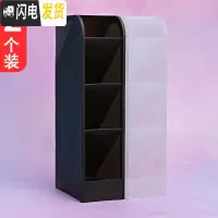 三维工匠创意斜插式笔筒文具收纳笔桶时尚可爱少女ins收纳盒大容量桌面学生文具放笔的筒北欧个性简约 小号/黑+白(各1个)