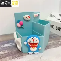 三维工匠卡通家用可爱公主收纳盒多功能学生办公室女孩笔筒桌面杂物盒萌 蓝站立叮猫多功能收纳盒