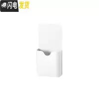 三维工匠磁性讲台粉笔收纳盒挂式可吸附贴墙冰箱贴桌面白板笔多格黑板笔筒 秋露白单格—吸附适合铁质表面