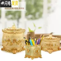 三维工匠时尚笔筒收纳盒可爱创意化妆刷桶北欧ins风个性笔筒树脂摆件 方形笔筒三件套