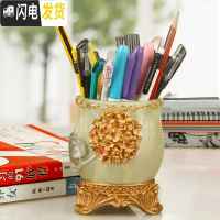 三维工匠时尚笔筒收纳盒可爱创意化妆刷桶北欧ins风个性笔筒树脂摆件 紫阳花珍珠黄