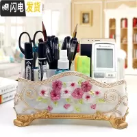 三维工匠时尚笔筒收纳盒可爱创意化妆刷桶北欧ins风个性笔筒树脂摆件 浪漫庄园珍珠白