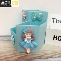 三维工匠卡通家用可爱公主收纳盒多功能学生办公室女孩笔筒桌面杂物盒萌 蓝公主多功能收纳盒