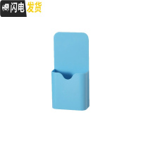 三维工匠磁性讲台粉笔收纳盒挂式可吸附贴墙冰箱贴桌面白板笔多格黑板笔筒 天蓝色单格—吸附适合铁质表面