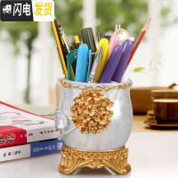 三维工匠时尚笔筒收纳盒可爱创意化妆刷桶北欧ins风个性笔筒树脂摆件 紫阳花珍珠白