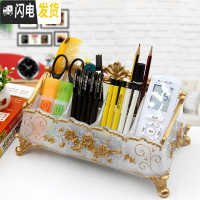 三维工匠时尚笔筒收纳盒可爱创意化妆刷桶北欧ins风个性笔筒树脂摆件 春暖6格珍珠白