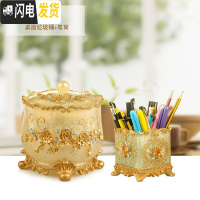 三维工匠时尚笔筒收纳盒可爱创意化妆刷桶北欧ins风个性笔筒树脂摆件 方形笔筒+桌面垃圾桶