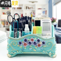 三维工匠时尚笔筒收纳盒可爱创意化妆刷桶北欧ins风个性笔筒树脂摆件 浪漫庄园蓝色