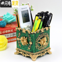 三维工匠时尚笔筒收纳盒可爱创意化妆刷桶北欧ins风个性笔筒树脂摆件 方形翡翠色