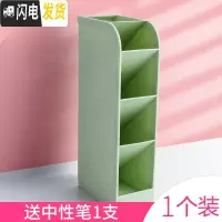 三维工匠斜插式笔筒女ins创意时尚可爱文具学生桌面办公室多功能大号笔架透明大容量北欧个性简约 绿色1个装(送1支中性笔)