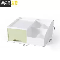 三维工匠笔筒创意时尚韩国小清新少女心文具学习博主桌面摆件办公室收纳盒 浅绿单格[长约22cm]