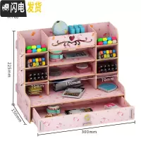 三维工匠斜插式桌面笔筒收纳盒北欧个性简约学生书桌文具创意笔架时尚ins 303KT色