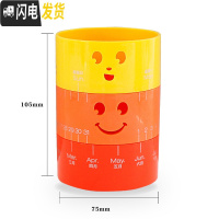 三维工匠笔筒收纳盒创意时尚小清新韩国风学生少女心多功能简约实用办公室办公桌收纳可爱笔桶 创意笔筒红黄配