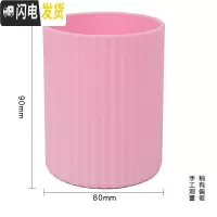 三维工匠笔筒收纳盒创意时尚小清新韩国风学生少女心多功能简约实用办公室办公桌收纳可爱笔桶 简易办公笔筒/粉红