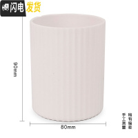 三维工匠笔筒收纳盒创意时尚小清新韩国风学生少女心多功能简约实用办公室办公桌收纳可爱笔桶 简易办公笔筒/白色