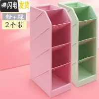 三维工匠斜插式笔筒北欧笔架个性创意简约女ins学生桌面时尚欧式儿童可爱四格多功能分格办公室笔桶收纳盒 2个(1绿+1粉)