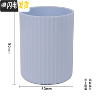 三维工匠笔筒收纳盒创意时尚小清新韩国风学生少女心多功能简约实用办公室办公桌收纳可爱笔桶 简易办公笔筒/浅蓝