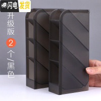 三维工匠透明斜插式笔筒女ins多功能大容量学生桌面收纳盒北欧个性简约创意时尚可爱少女心儿童四格无印 5格升级版2个/黑色