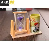 三维工匠小兔子笔筒少女心ins可爱超萌卡通粉日系桌边多功能沙漏学生笔桶 紫色旋转沙漏笔筒