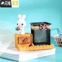 三维工匠小兔子笔筒少女心ins可爱超萌卡通粉日系桌边多功能沙漏学生笔桶 左边兔小白兔网格笔筒