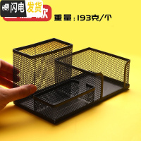 三维工匠多功能笔筒女ins创意时尚可爱笔收纳盒文具收纳北欧个性简约办公室用品学生桌面笔桶架大容量儿童摆 [1个装]三格款