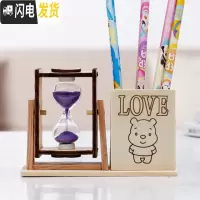 三维工匠木质沙漏抽屉笔筒学生同学闺蜜生日笔筒沙漏客厅摆件收纳办公 维尼熊