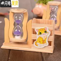 三维工匠木质沙漏抽屉笔筒学生同学闺蜜生日笔筒沙漏客厅摆件收纳办公 紫沙图混