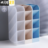 三维工匠斜插式笔筒小学生ins桌面文具收纳笔架收纳盒多功能化妆笔桶大容量儿童创意时尚 (冷色系)透明+米色+蓝色/3个装