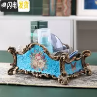 三维工匠欧式复古笔筒美式田园家居梳子化妆刷筒时尚摆件客厅遥控器收纳盒 宝蓝色9072F收纳盒