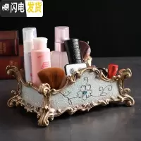 三维工匠欧式复古笔筒美式田园家居梳子化妆刷筒时尚摆件客厅遥控器收纳盒 新款堆花收纳盒