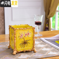 三维工匠欧式复古笔筒美式田园家居梳子化妆刷筒时尚摆件客厅遥控器收纳盒 明黄色9074A