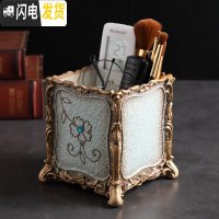 三维工匠欧式复古笔筒美式田园家居梳子化妆刷筒时尚摆件客厅遥控器收纳盒 新款堆花收纳笔筒