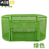 三维工匠3个铁艺多功能金属彩色笔筒塑料便签座文具时尚创意金属网状笔筒学生文具办公桌收纳盒子桌面摆 九格多功能笔筒(绿色)