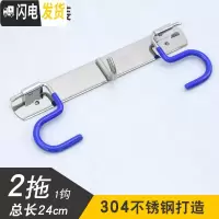 三维工匠不锈钢挂托把勾免打孔卫生间壁挂拖布墩布架沥水地拖挂钩拖把 2S拖+1钩(打孔安装)24cm