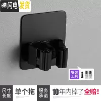 三维工匠免打孔拖把架挂钩 304不锈钢卫生间壁挂扫把架子 阳台收纳架黑色 黑色单个拖把