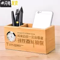 三维工匠多功能笔筒摆件办公室创意时尚可爱学生复古中国风实木笔桶收纳盒 碳化竹A款