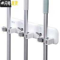 三维工匠拖把夹挂钩拖布浴室家用强力免打孔壁挂卫生间置物收纳架墙上 3连拖把夹(一次可挂3个拖把)