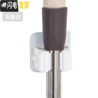 三维工匠挂钩强力无痕免打孔粘钩壁挂粘胶贴墙壁承重厨房挂勾无痕粘贴后 淡雅白[三个装]