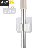 三维工匠挂钩强力粘胶贴墙壁壁挂承重吸盘厨房挂勾无痕粘贴后免打孔粘钩 拖把架(淡雅白3个装)