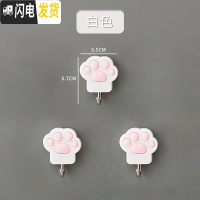 三维工匠挂钩强力粘胶贴墙壁壁挂承重吸盘厨房挂勾无痕粘贴后免打孔粘钩 白色3个装(可爱猫爪)