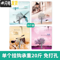 三维工匠挂钩强力粘胶贴墙壁壁挂承重吸盘厨房挂勾无痕粘贴后免打孔粘钩 风景系列(20个装)