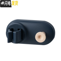 三维工匠挂钩拖把夹收纳卫生间后粘钩免打孔厨房挂架扫把夹壁挂 深蓝色