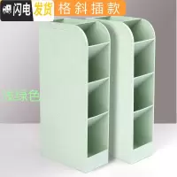 三维工匠斜插式笔筒女ins创意时尚可爱文具收纳盒简约北欧透明多功能摆件桌面办公大容量化妆刷笔桶小学生儿童 2个绿色