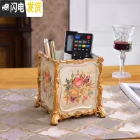 三维工匠欧式复古笔筒美式田园家居梳子化妆刷筒时尚摆件客厅遥控器收纳盒 乳白色9074D